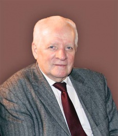 Хутин