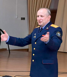 Костенко
